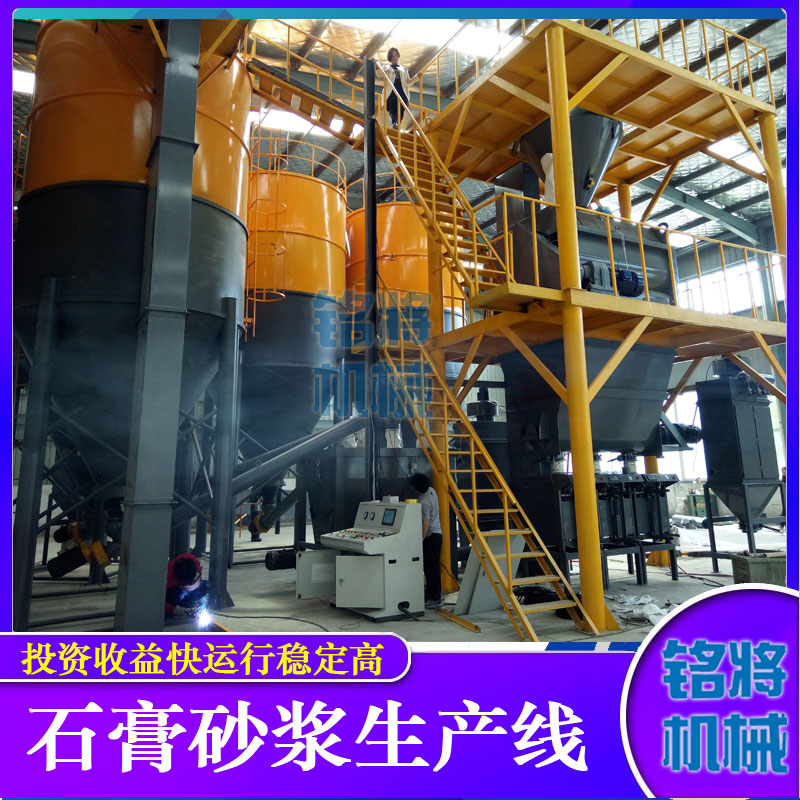 Ĩ��ʯ��ɰ�{�͂��y(t��ng)ˮ��ɰ�{��(du��)�ȣ���(y��u)��(sh��)�����@