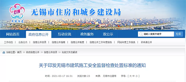 �Ŀ����18�N���εģ����°l(f��)��ͣ������֪ͨ������������ͣ����늣����Kһ�аl(f��)��