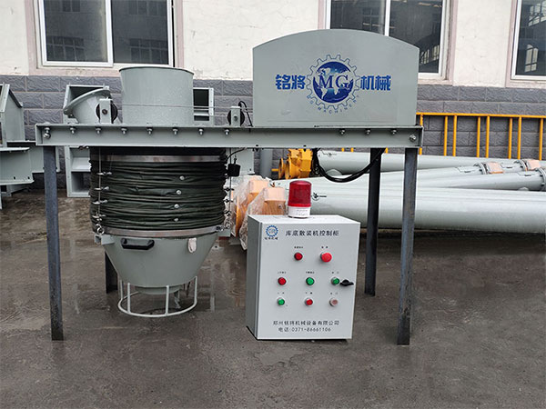 �ɷ�ɰ�{�O��S������I����(y��u)�|�Ď��ɢ�b�C��