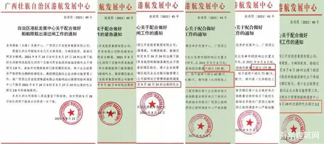 �V���ܱ�������Ӱ푣�ɰʯ�r��С����ʎ���ļ���ɰʯ����չ��