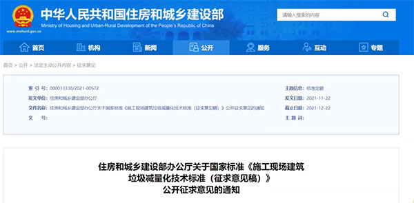 �҇����н���������a�������^20�|����ס����Ҫ�����������������