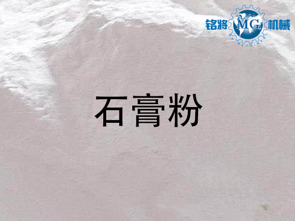 ʯ��ۺ�ā�ӷۅ^�e��ʯ��ۺ�ā�ӷ��b�e����