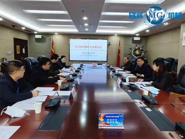 ����\��ʡ�����c�Ŀ620���f�|��������ɰʯ��α������r��