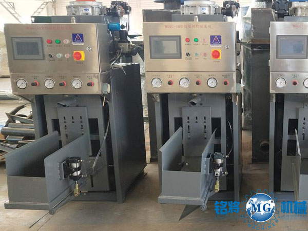 ā?zh��n)ӷ۰��b�C(j��)ʹ��ע�����(xi��ng)