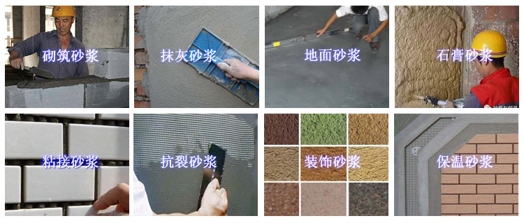 �ɷ�ɰ�{�O(sh��)������Щ��(y��u)��(sh��)��