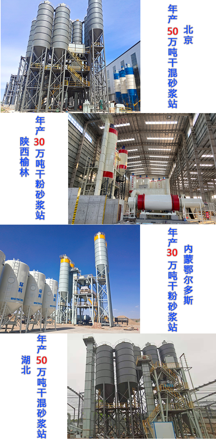 �ɷ�ɰ�{�O(sh��)������Щ��(y��u)��(sh��)��