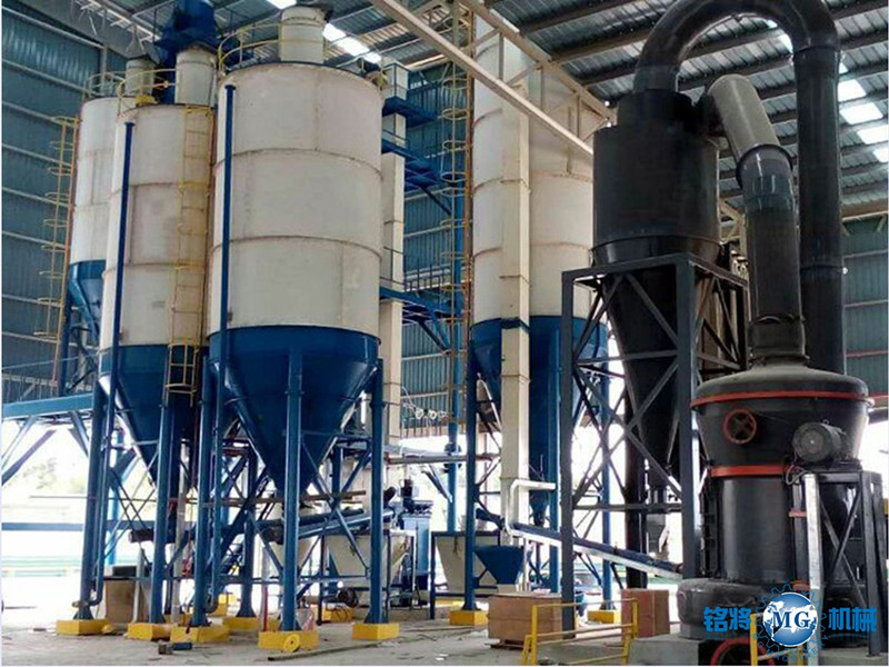 �R��(l��i)����MMC concrete SDN BHD