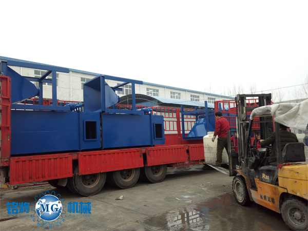 宣城張經理，您采購的除塵器已發貨，請注意查收