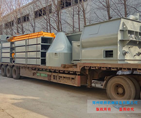 洛陽全自動干粉砂漿攪拌機發貨場景