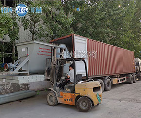 ����ȫ�Ԅ�(d��ng)�ɷۻ�ϙC(j��)�O(sh��)��l(f��)؛