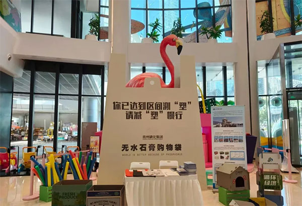 �F���׻����F(tu��n)�oˮʯ��a(ch��n)Ʒ