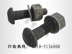 緊固件 標準件 通用配件 五金產(chǎn)品庫 全球最大的五金網(wǎng)上五金產(chǎn)品庫,為全世界五金廠商 經(jīng)銷商 采購商提供最新 質(zhì)優(yōu)價廉的五金產(chǎn)品